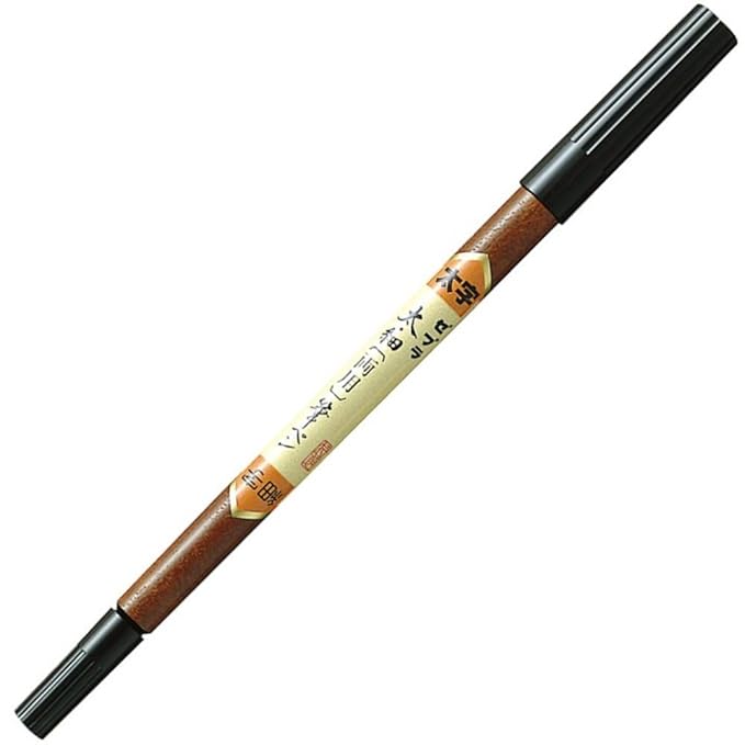 Zebra Fude Brush Pen, Double Sided for Medium & Fine (FD-501)