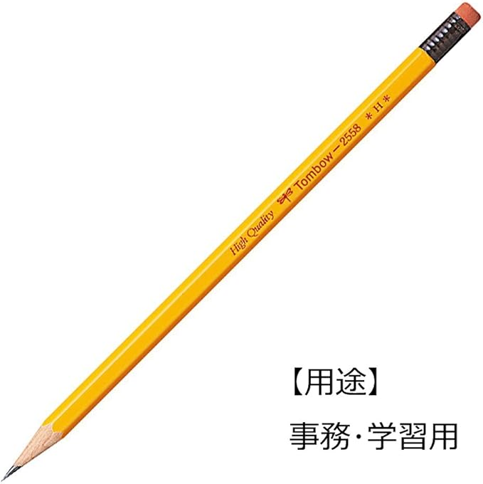 TOMBOW Pencil H 2558 with Eraser, 1 Dozen 2558-H