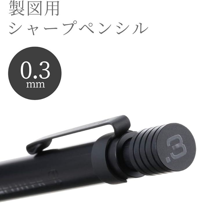 Staedtler 35-03B Mechanical Pencil, 0.01 inch (0.3 mm), All Black