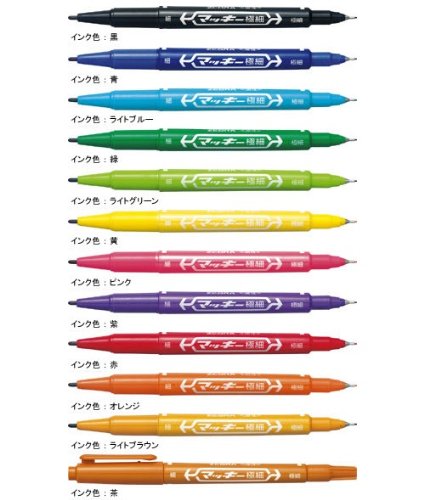 Zebra MCF-12C Marker(12 Colours)