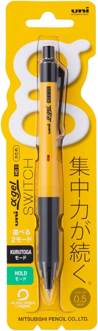 Mitsubishi Pencil Mechanical Pencil Alpha Gel Switch 0.5 Yellow M51009GG1P.2