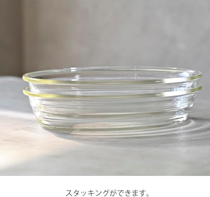 HARIO BUONO kitchen HOV-110-BK Oval Dish, Heat Resistant Glass, Made in Japan, 33.4 fl oz (1,100 ml), Clear