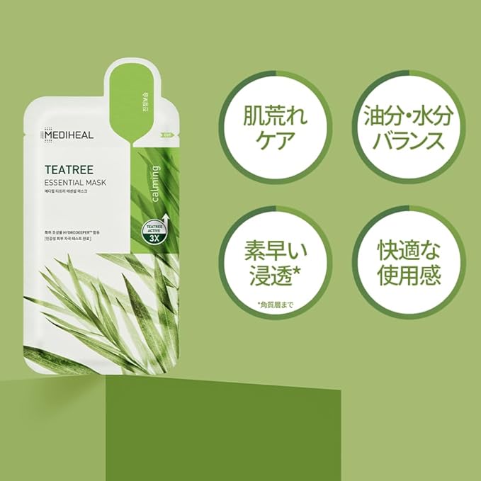 Mediheal Essential Mask (Tea Tree), 0.8 fl oz (24 ml) x 30 Sheets