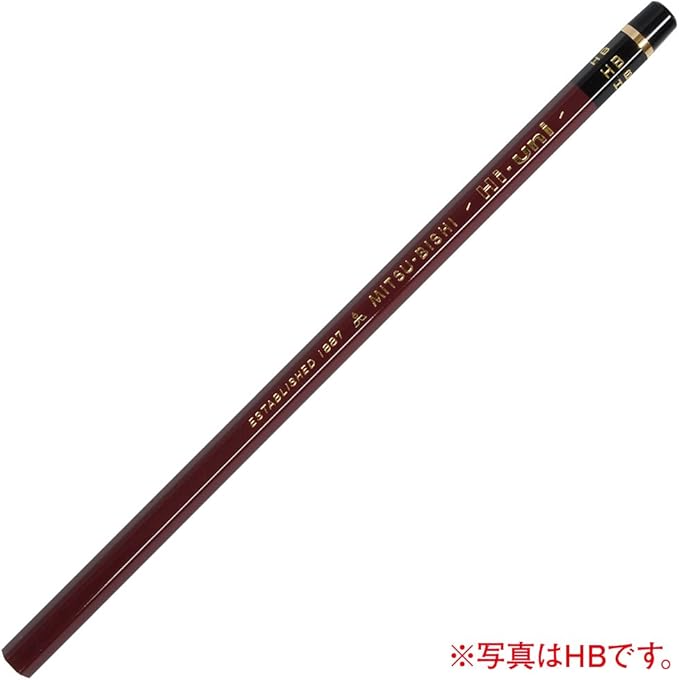 Uni Mitsubishi Pencil Hi-Uni K B 1 Dozen Paper Box HUKB