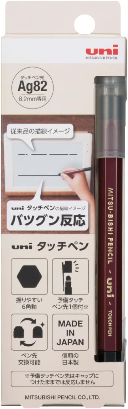 uni Mitsubishi Pencil uni Stylus Pen Hexagonal Axis TP826001P