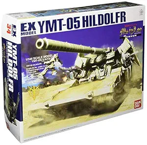 EX-34 Hildolfr Gundam from Bandai