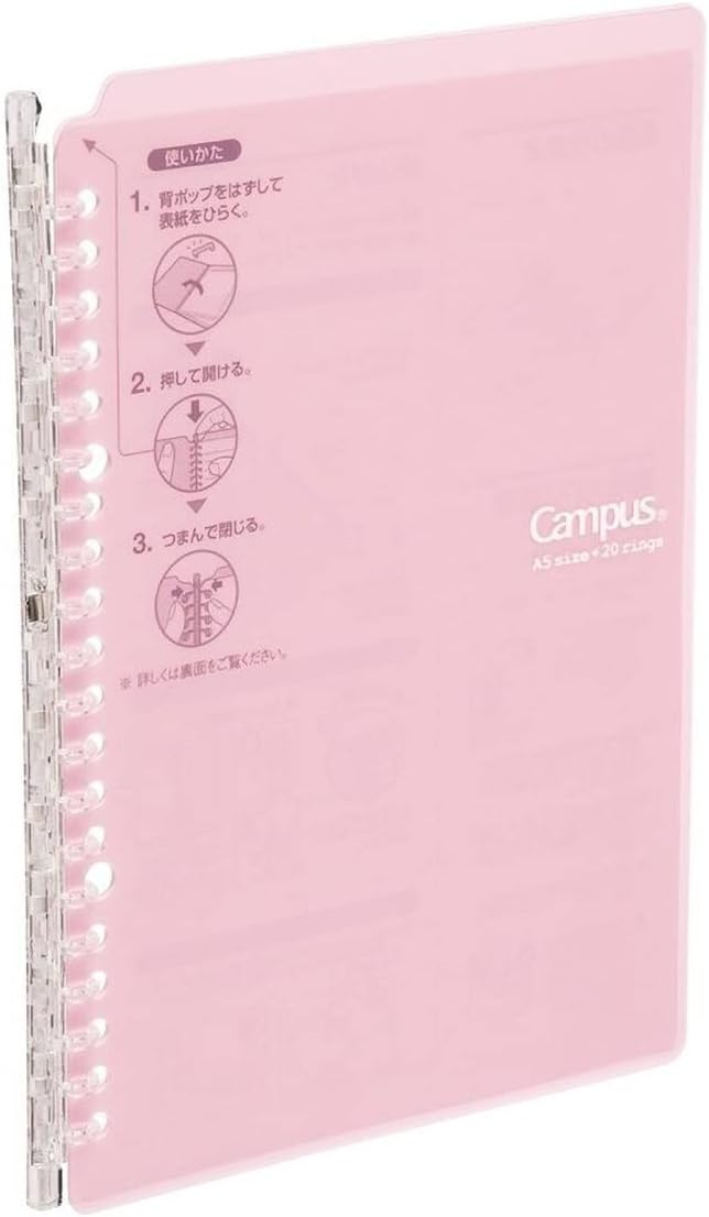 Kokuyo Loose Leaf Binder Campus Smart Ring, B5, 26 Holes, Up to 25 Pieces, Pink Le-SP700P (x2)