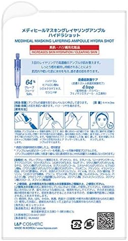 Mediheal Masking Layering Ampoule All 3 Types