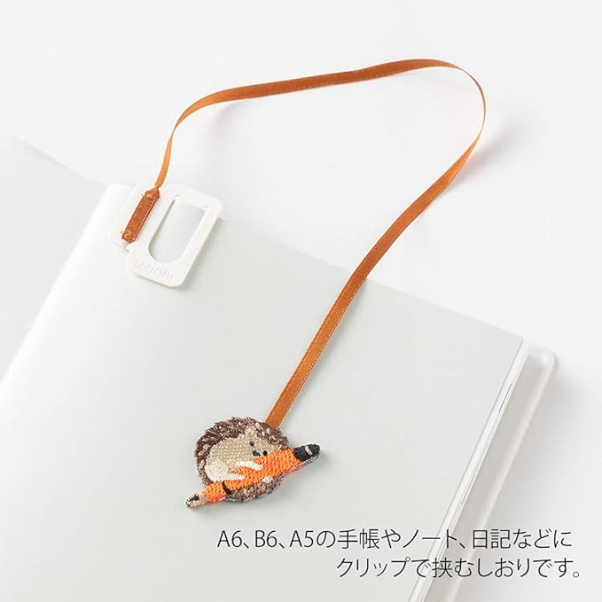 Midori 62327006 Bookmark Bookmarker, Embroidered Hedgehog