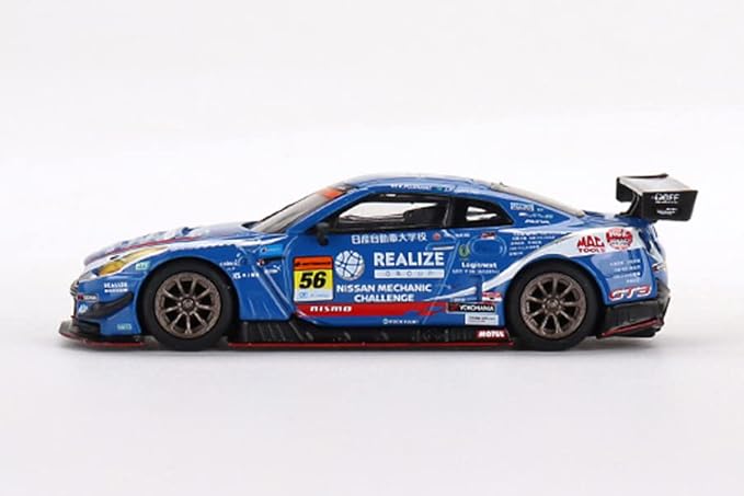 MINI GT 1/64 Nissan GT-R Nismo GT3 SUPER GT Series 2022#56 KONDO RACING (Left Handle) Japan Limited Finished Product MGT00486-L