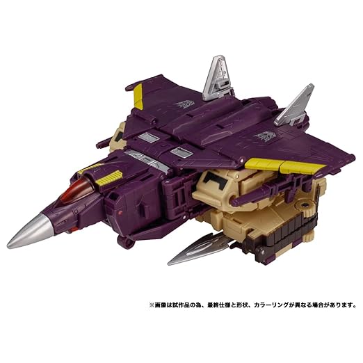 Transformers Transformers Legacy TL-10 Blitzwing