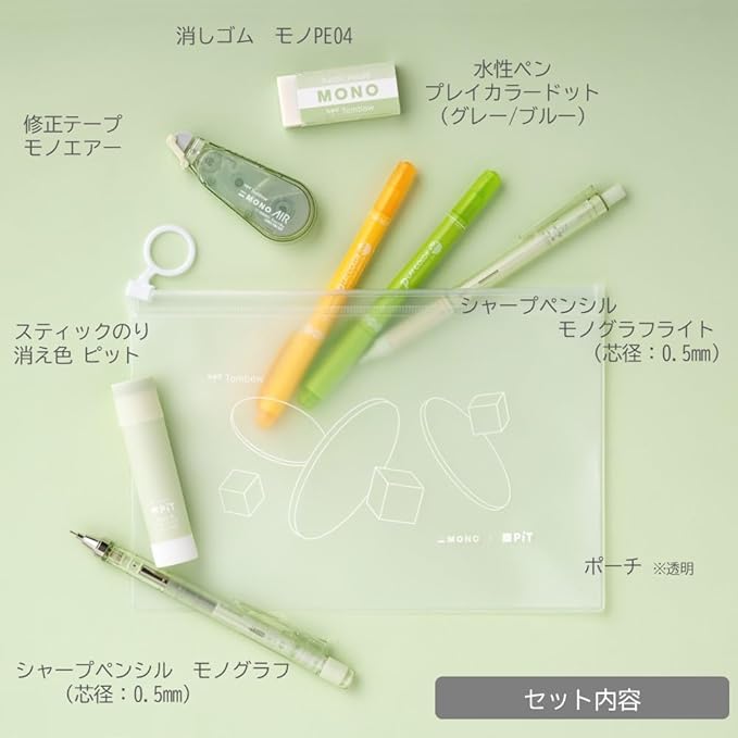 Tombow PCC-645CPAZ Mono PiT Stationery Set, Pastel Glass, Green (Mechanical Pencil 0.5 mm x 2, Eraser, Glue Stick, Correction Tape, Color Pen x 2), Limited Pouch