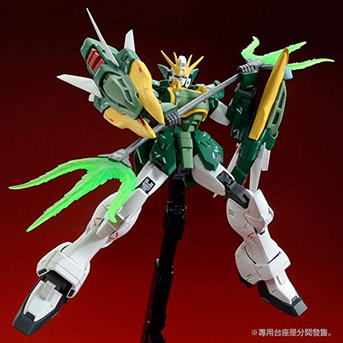 Mg 1/100 Altron Gundam Ew Premium Bandai Limited Edition