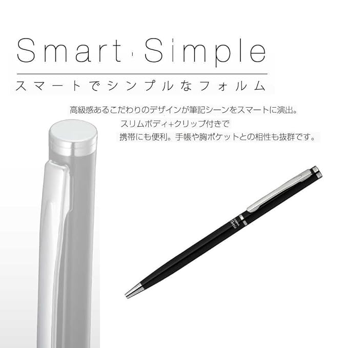 Zebra Fortia 500 Twist Ballpoint Pen -0.7 mm, Black Body and Black Ink
