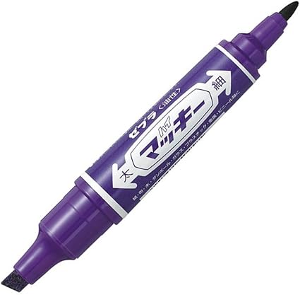 Zebra Hi-Mckee Oil-Based Markers (5 pcs)