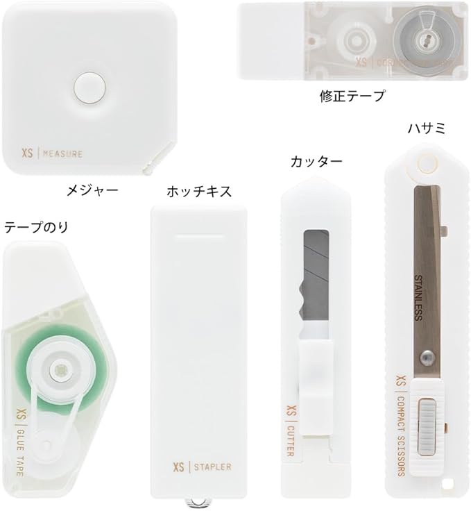 Midori 35549006 Stationery Set Stationery Kit XS White A