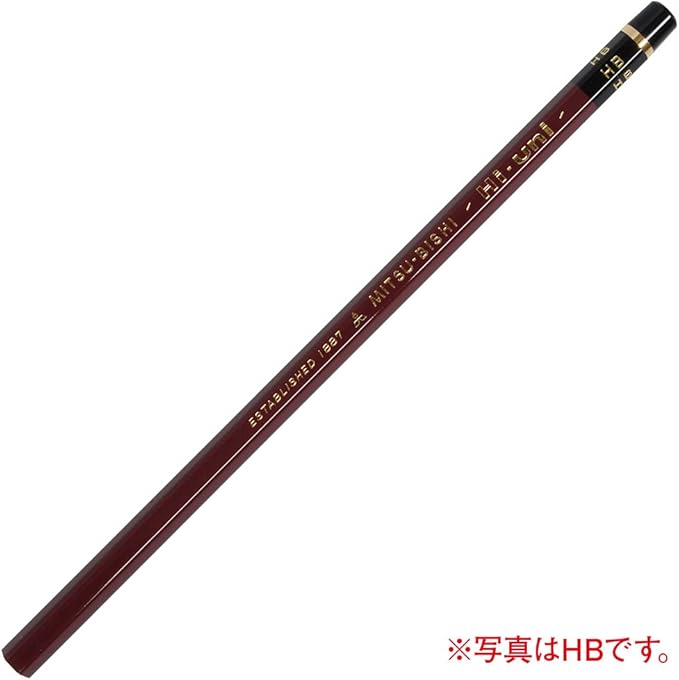 Uni Mitsubishi Pencil HU2B Hi-Uni 2B, 1 Dozen Pencils