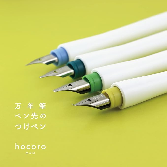 Sailor Fountain Pen, Fountain Pen Nib Dip Pen Hocoro, Gray 12-0138-721