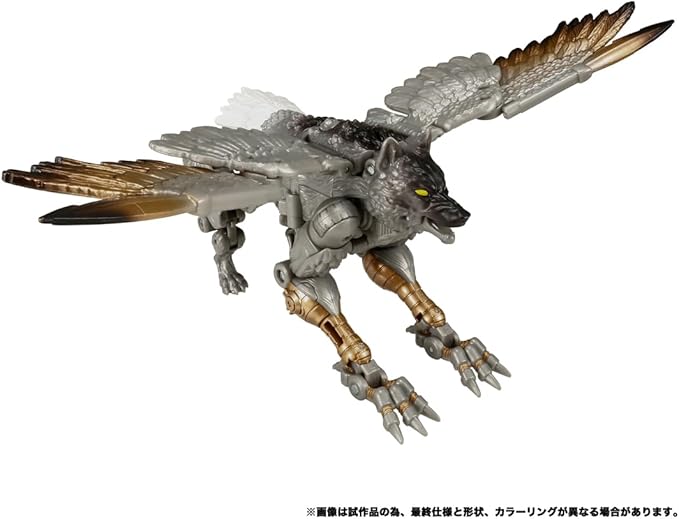 TOMY Transformer Takara Tomy Transformers Legacy TL-58 Silver Bolt