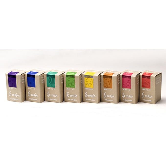 Sailor Fountain Pen, Pigment Bottle Ink, Storia, 0.7 fl oz (20 ml), Red 131006230 (yellow)