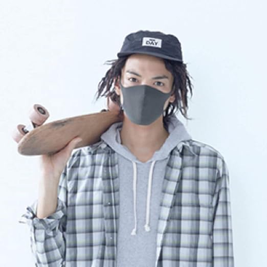 Pitta Mask 3 sheets GRAY ON