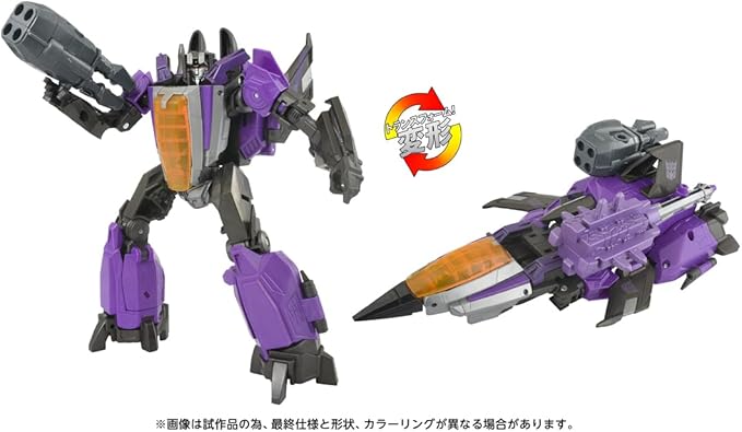 Transformers SS GE-10 Skywarp