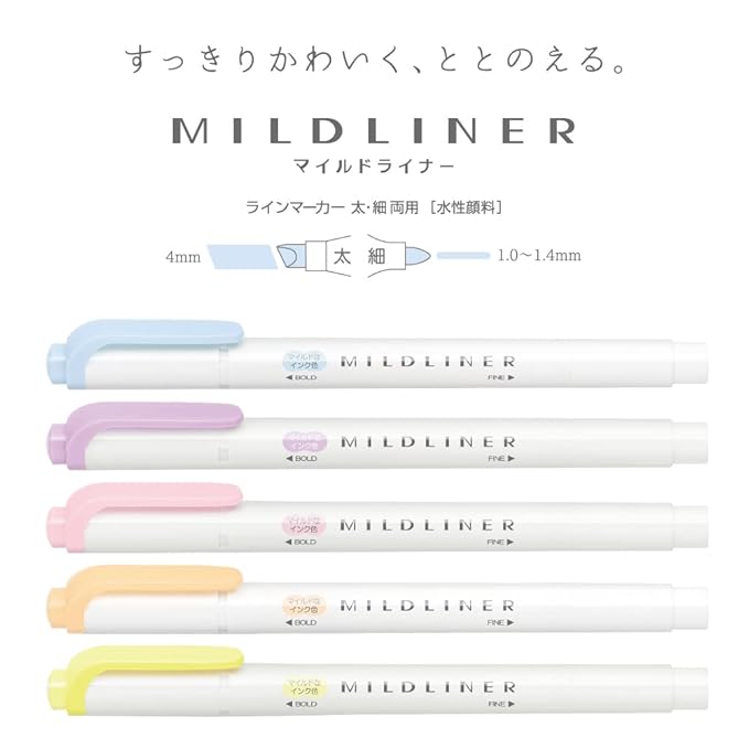 Zebra Mildliner WKT7-5C-YC Highlighter, Gentle Mild, Set of 5 Colors, Multicolor