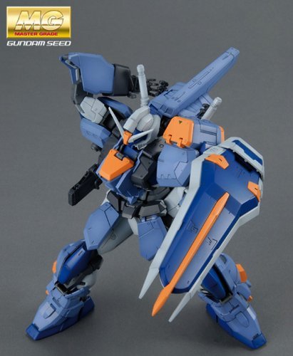 Bandai Duel Gundam Assault Shroud 1/100 Master Grade