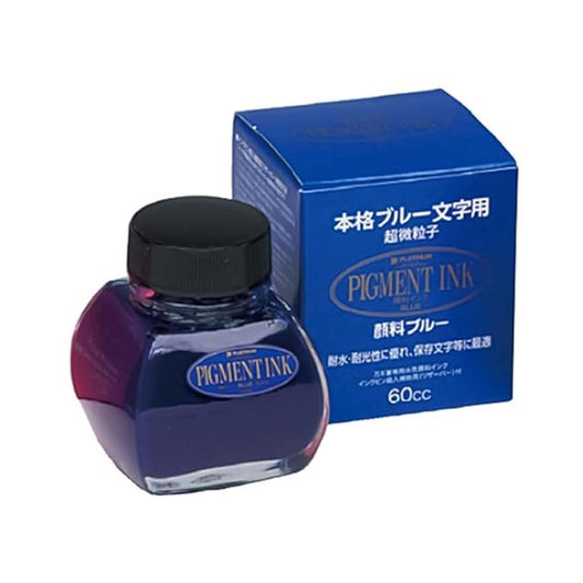 Platinum Platinum Pigment Ink - 60 cc Bottle - Blue