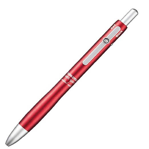 Staedtler Multi Function Avant Grade 2017 Limited Color Dark Red, Ballpoint Pen Plus 0.5mm Mechanical Pencil (927AG-DR)