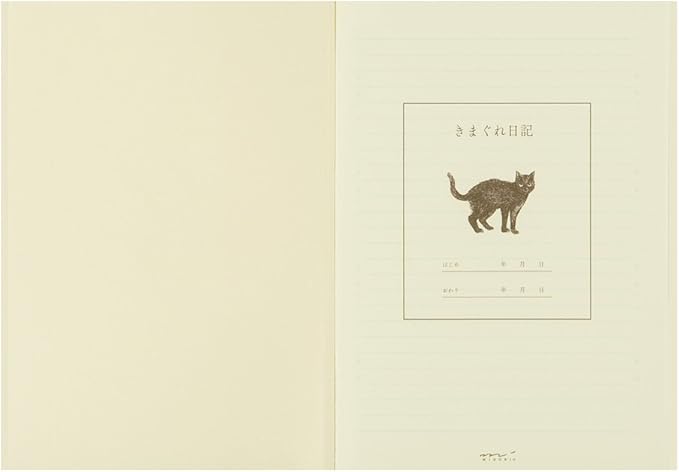 DESIGNPHIL Midori (MIDORI) Diary, Whimsical A 12871006