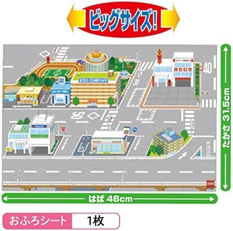 Tomica Splash Around in the Bathtub! (Set A & Set B) 2-Piece Bath Toy Set