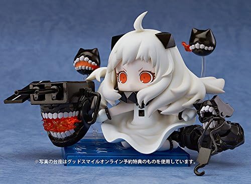 Good Smile Kancolle: Kantai Collection: Northern Princess Nendoroid Board Game Good Smile Company