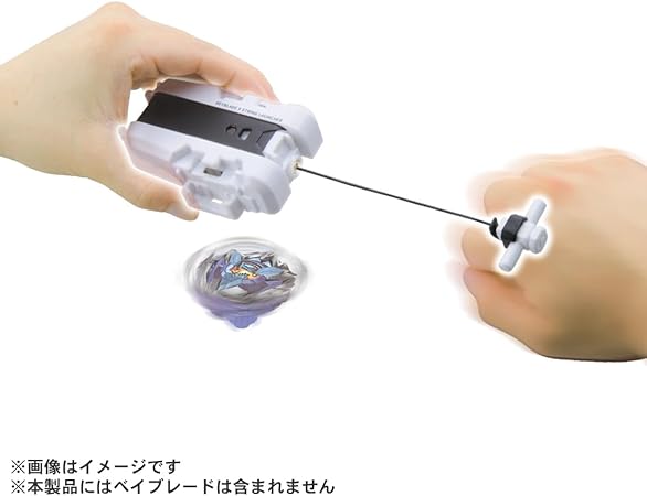 Beyblade X BX-28 String Launcher, White Ver.