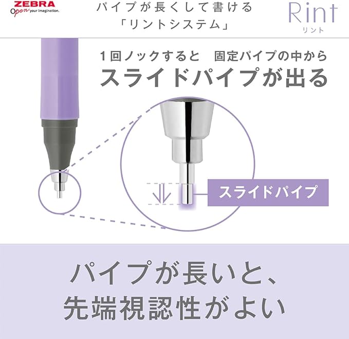 Zebra Mechanical Pencil Lint 0.5mm Sky Blue Axis P-MA130-SBL