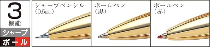 Platinum 3 features sharp writing ballpoint pen + black Marble MWB3000RN # 1 Nian Brush