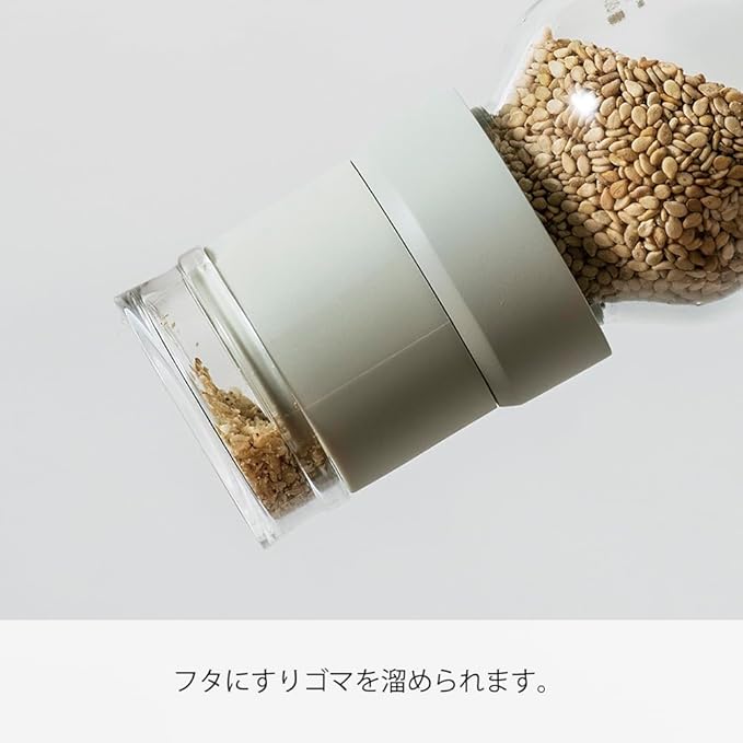 HARIO SMGN-150-PGR Spice Mill, For Sesame Use, 5.1 fl oz (150 ml), Pale Gray