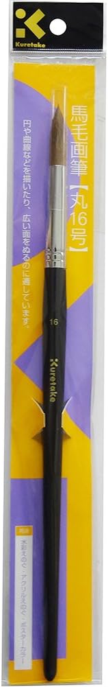 Kuretake Horsehair Painting Brush Round No. 16 JO1-16