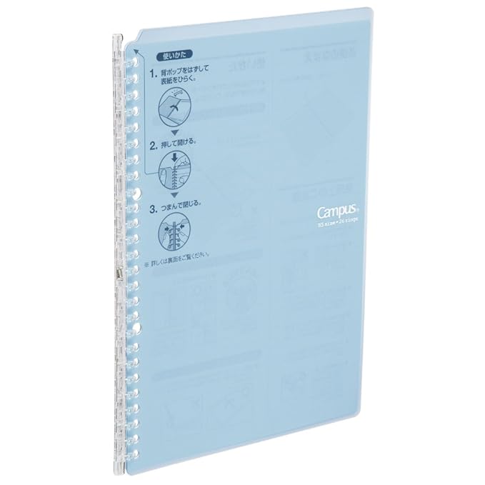 Roll over image to zoom in Kokuyo Loose Leaf Binder x 2 / Thin Binder x 1 / B5 Binder Set