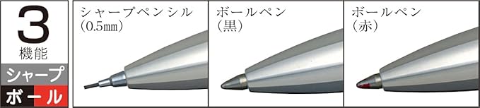 Platinum Fountain Pen, Double 3 Action Sterling Silver Cow MWB-10000SA#4 Multifunction Pen (cow)