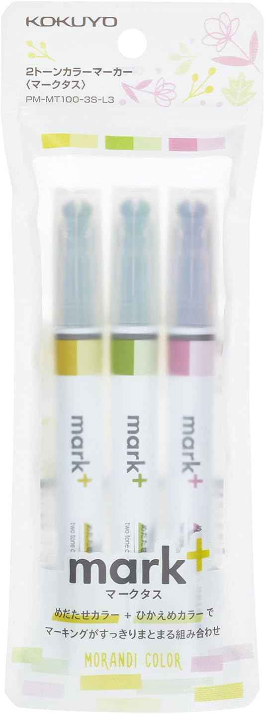 Kokuyo PM-MT100-3S-L2 Highlighter, 2 Colors, Marktus, Set of 3, Limited Island Color