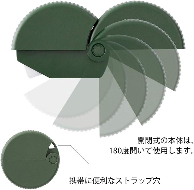 Midori Cutter 35410006 Cardboard Cutter, Khaki A