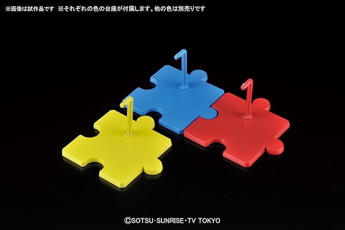 Bandai Hobby HGBF 1/144 Burning Red Petit-Beargguy "Gundam Build Fighters" Model Kit