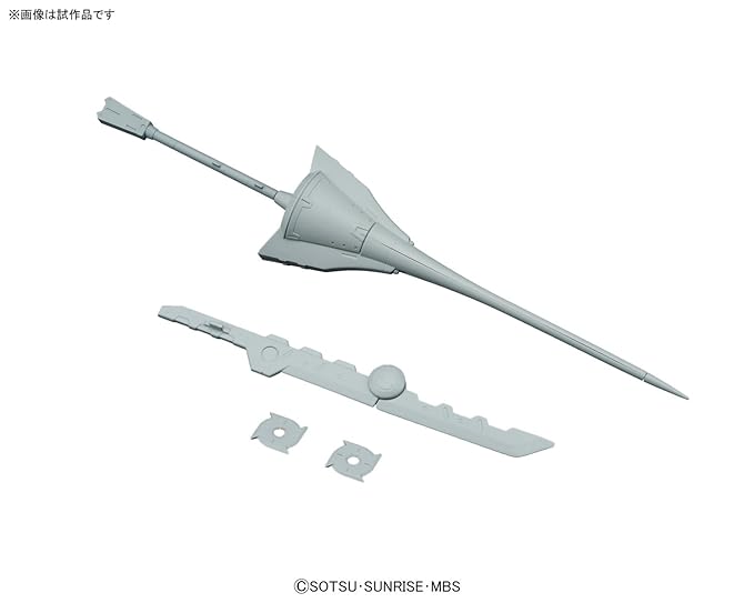 Bandai Hobby Gundam Kimaris Booster Unit Type "Gundam IBO" Building Kit (1/100 Scale)