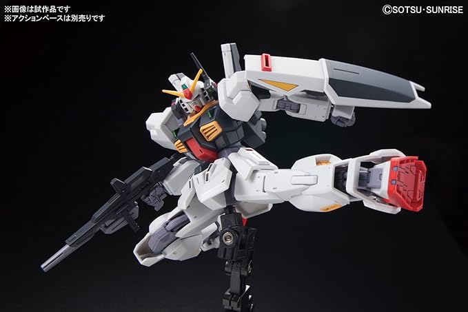 Bandai Hobby Hguc 1/144 Mk Ii (Aeug) "Zeta Gundam" Model Kit