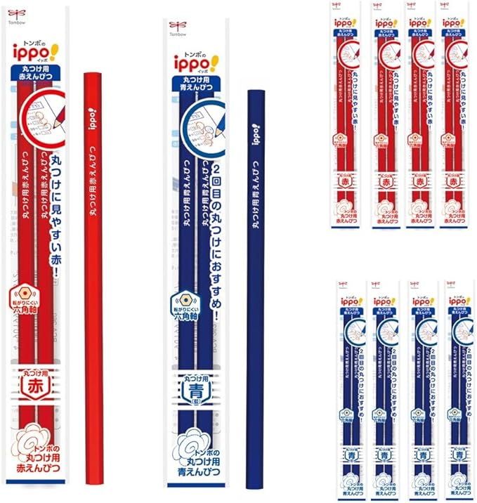 Tombow Pencils, Blue Pencils, Round Pencils (Non-Roll-Resistant Hexagon), ippo! 10 Pens (Pack of 2 x 5 Pack) BCA-262-5P