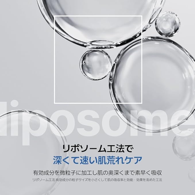 Mediheal Darkness Wrapping Mask (Toning)