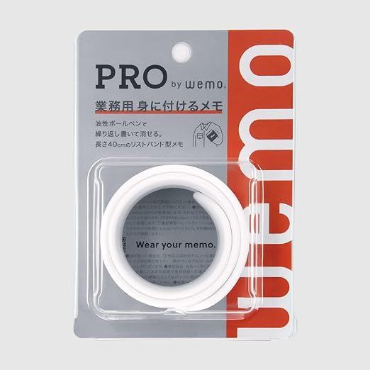 Wemo Pro Band Type (White)