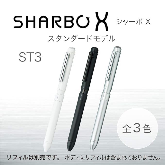 Zebra Multifunction Pen Sharbo X ST 3 Silver SB 14 - S