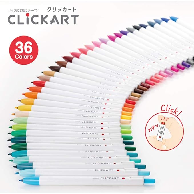 Zebra Water-Based Pen Clicker DK12 Color Set WYSS22-12CDK